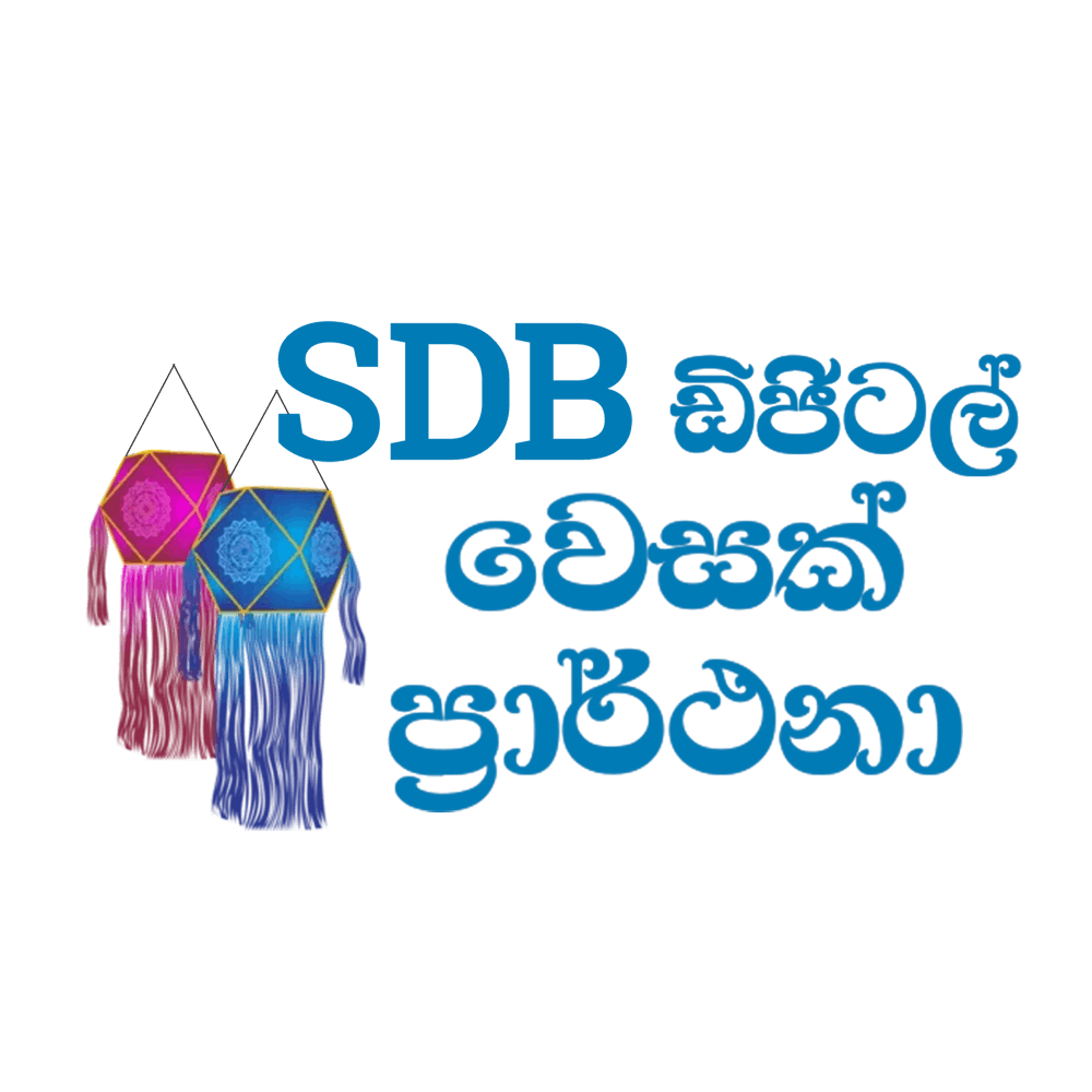 SDB Vesak Logo